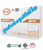 TPI ปูนก่อบล๊อคมวลเบา M310 50กก.