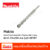 Makita ดอกสว่านเจาะคอนกรีต ก้านตรง SDS 2 plus ขนาด 22×260 mm รุ่นD-00767