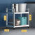ชั้นวางของสแตนเลส201 อเนกประสงค์ในครัว 2ชั้น 60x40x60cm รุ่นC2L001