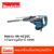 Makita HR-4030C สว่านเจาะปูนโรตารี่ 40MM
