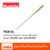 Makita ดอกสว่านเจาะคอนกรีต ก้านตรง SDS 2 plus ขนาด 10×260 mm รุ่นD-00583