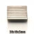 แม่เหล็กแรงสูง 30x10x3mm. Magnet Neodymium (10ชิ้น)