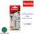 ดอกไขควงหัวแม่เหล็ก MAKITA B-30483 2X65MM.