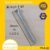 สกรู เกลียวปล่อย เบอร์ 7 ตะปูควง หัวเตเปอร์ F+ #7 หัวฝัง SELF TAPPING SCREWS #7