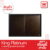 King Platinum บานซิงค์คู่รุ่นเคิร์ฟ ขนาด 96×68.8×8.5 (โอ๊คดำ)