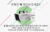 เครื่องพ่นฆ่าเชื้อ ระบบควันแห้ง Tool n Tool รุ่น S-40G นำเข้าจากประเทศเกาหลี ?? (แถมน้ำยาฟรี)