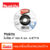 Makita ใบเจียร 4” หนา 6 mm A-87719