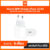 Xiaomi 20W Charger (Type-C) EU หัวชาร์จเร็ว รองรับการจ่ายไฟที่ความเร็ว 20W