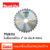 Makita ใบเลื่อยวงเดือน 4” 24 ฟัน B-16944