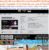 ACONATIC32นิ้วHDดิจิตอลHS534ANสมาร์สTVภาพ1.1ล้าน+ปกติ11995ซื้อแล้วไม่มีรับเปลี่ยนคืนทุกกรณีสินค้าใหม่รับประกันโดยผู้ผลิต