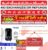 HAIERเครื่องทำน้ำอุ่นDegital4500WWATTรุ่นEI45H2(B)กำลังไฟ4500วัตต์220VOTEรับประกัน5ปี+PREORDERฟรีSOUNDBARลำโพงบูลทูธพกพา