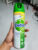 Dettol Spray สเปรย์ฆ่าเชื้อแบคทีเรียสีเขียว 450 ml