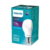 หลอด Essential 11w  คูลเดย์ไลท์
