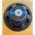 ดอกลำโพง12นิ้ว 500วัตต์ MAX POWER SUB WOOFER PA.