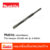 Makita ดอกสกัดแหลม ก้าน hexagon 25×280 mm รุ่น A-80802