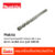 Makita ดอกสว่านเจาะคอนกรีต ก้านตรง SDS 2 plus ขนาด 14×160 mm รุ่นD-00658