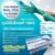 ถุงมือยางไนไตรสีเขียว หนาพิเศษ Clean Care Premium ยกลัง-ส่งฟรี