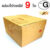 EasyBox กล่องไปรษณีย์ พัสดุ ลูกฟูก ฝาชน ขนาด G (9 ใบ)