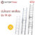 BARCO บันไดเลื่อนสไลด์ รุ่น 18 ฟุต 1ตอน 2ตอน 3ตอน