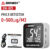 เครื่องวัดค่าฝุ่น SNDWAY รุ่น SW-825 PM2.5 DETECTOR