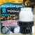 TTC PVC ฟุตวาล์ว หัวกระโหลกดูดน้ำ(ลูกบอล)DN50