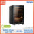 HAIER ตู้แช่ไวน์แดง-ไวน์ขาว49 ขวด รุ่น JC-116