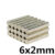 แม่เหล็กแรงสูงกลมแบน 6x2mm Magnet Neodymium(10ชิ้น)