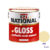 NATIONAL GLOSS สีเคลือบน้ำมัน 201 Ivory-1gl
