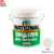 สีน้ำอะครีลิคภายใน NATIONAL #383 Magic Grey-5GL.