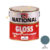สีเคลือบน้ำมัน NATIONAL GLOSS #504 Light Grey-1GL.
