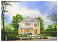 แบบบ้านฟรี บ้านครอบครัวไทยเป็นสุข4