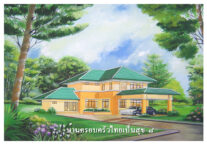 แบบบ้านฟรี บ้านครอบครัวไทยเป็นสุข 8