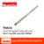 Makita ดอกสว่านเจาะคอนกรีต ก้านตรง SDS 2 plus ขนาด 14×260 mm รุ่นD-00664