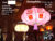 โคมไฟผ้าไหมเทียม อวยพรปีใหม่ ทรงฟักทอง NYPM1-Pink
