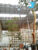 Jumbofan HVLS พัดลมยักษ์ พัดลมเพดานขนาดใหญ่ ขนาด 4.9เมตร