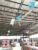Jumbofan HVLS พัดลมยักษ์ พัดลมเพดานขนาดใหญ่ ขนาด 3.7เมตร