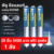 PU Sealant พียู ซีลแลนท์ – Construction Sealant F5 Daimax 600ml Pack 20 ชิ้น