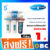 เครื่องกรองน้ำเพียวชัวร์ PURE SURE รุ่น PS-05CM (ไม่ใช้ไฟฟ้า ขัดล้างไส้กรองได้)