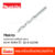 Makita ดอกสว่านเจาะเหล็ก-ไม้ HSS-G ขนาด 15/64 นิ้ว D-22056