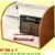 RELUX ตู้โชว์-ตู้เก็บของ ฝาเปิดอยู่ด้านหลัง MDF-66×1
