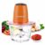 Sande เครื่องบดสับ ผสมอาหาร รุ่น SD-JR02 (สีส้ม)