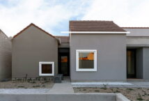 sergio sebastián’s ‘house บ้านรูปแบบใหม่สำหรับพื้นที่ใกล้ทะเลทราย