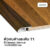 Leowood ตัวจบ พื้นต่างระดับ PVC (T1) สำหรับพื้นไม้ลามิเนต ยาว 2 เมตร มี 11 สี (สี Classic Walnut)