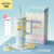 แก้วน้ำสแตนเลส304 ขนาด1300ml. สีฟ้าลายดาวFancydoor
