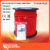 เชือกโรยตัว เชือกกู้ภัย Semi-static rope สีแดง-ดำ รุ่นIRIDIUM 11mm