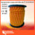 เชือกโรยตัว เชือกกู้ภัย Semi-static rope สีส้ม-ดำ รุ่น IRIDIUM 11 mm