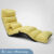 เบาะนอนพับได้ โซฟาญี่ปุ่น ปรับระดับ เบาะพับ sofa2