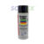 SUPER LUBE จารบีแบบสเปรย์ รหัส 11016