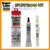 ชุด Sportsman’s Kit SUPER LUBE 11520