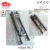 วีโก้(VECO)กลอนประตู หน้าต่าง สแตนเลส รุ่น WL74/WL76/WL78
